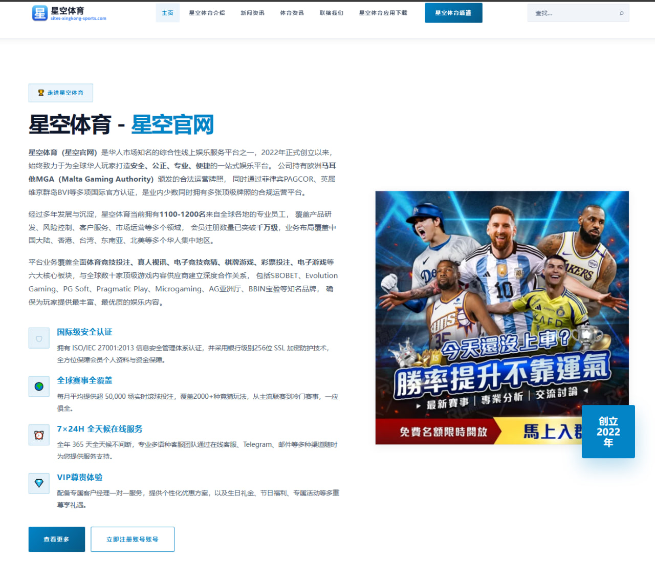 金博洋新赛季四周跳成功率稳步提升，中国花样滑冰男单迎来复苏曙光